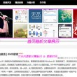 35图库大全最快报码
